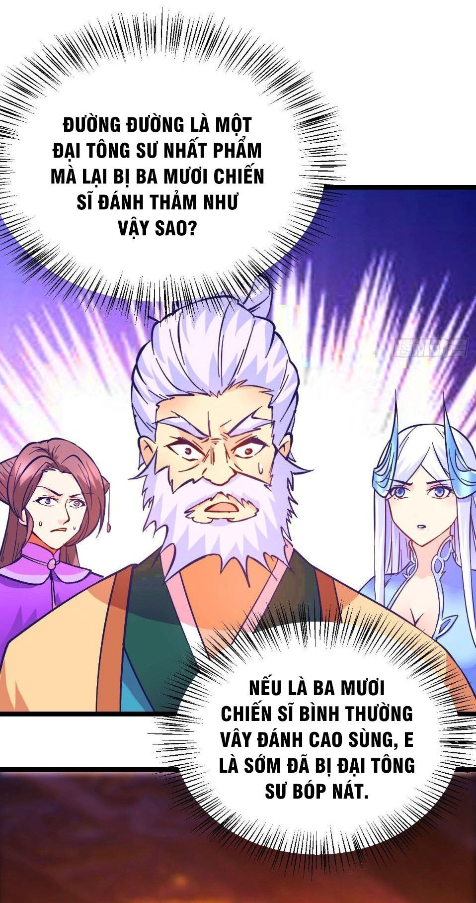 Bổn Tế Tu Chính Là Tiện Đạo Chapter 13 - 125