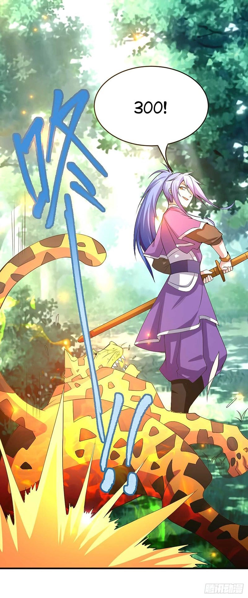 Bổn Tế Tu Chính Là Tiện Đạo Chapter 16 - 6