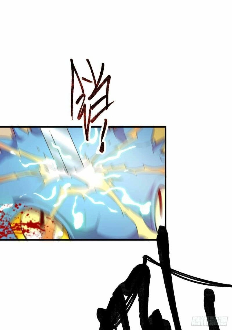 Bổn Tế Tu Chính Là Tiện Đạo Chapter 19 - 12