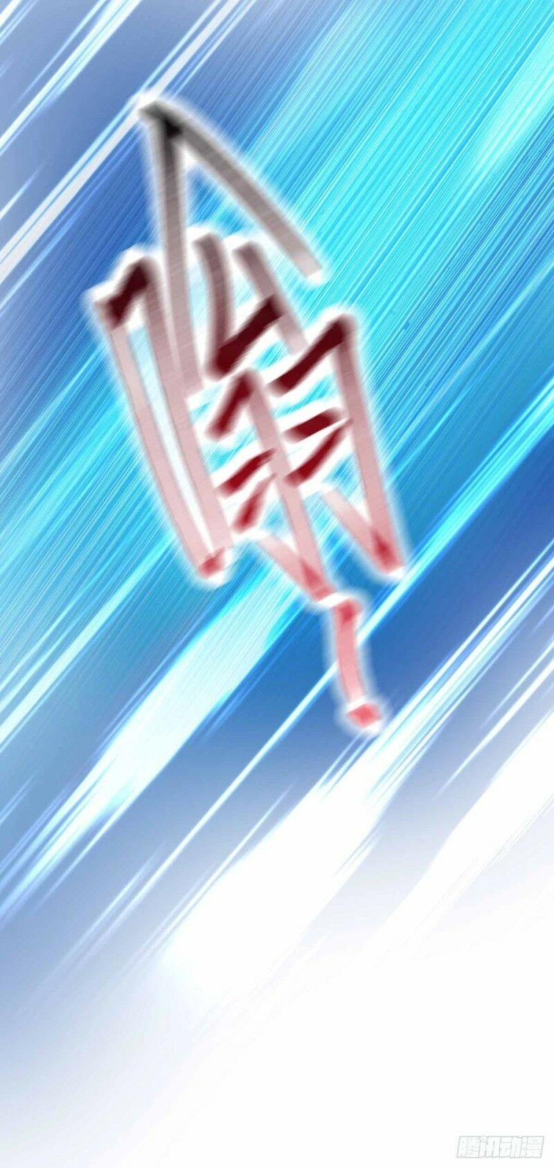 Bổn Tế Tu Chính Là Tiện Đạo Chapter 19 - 30