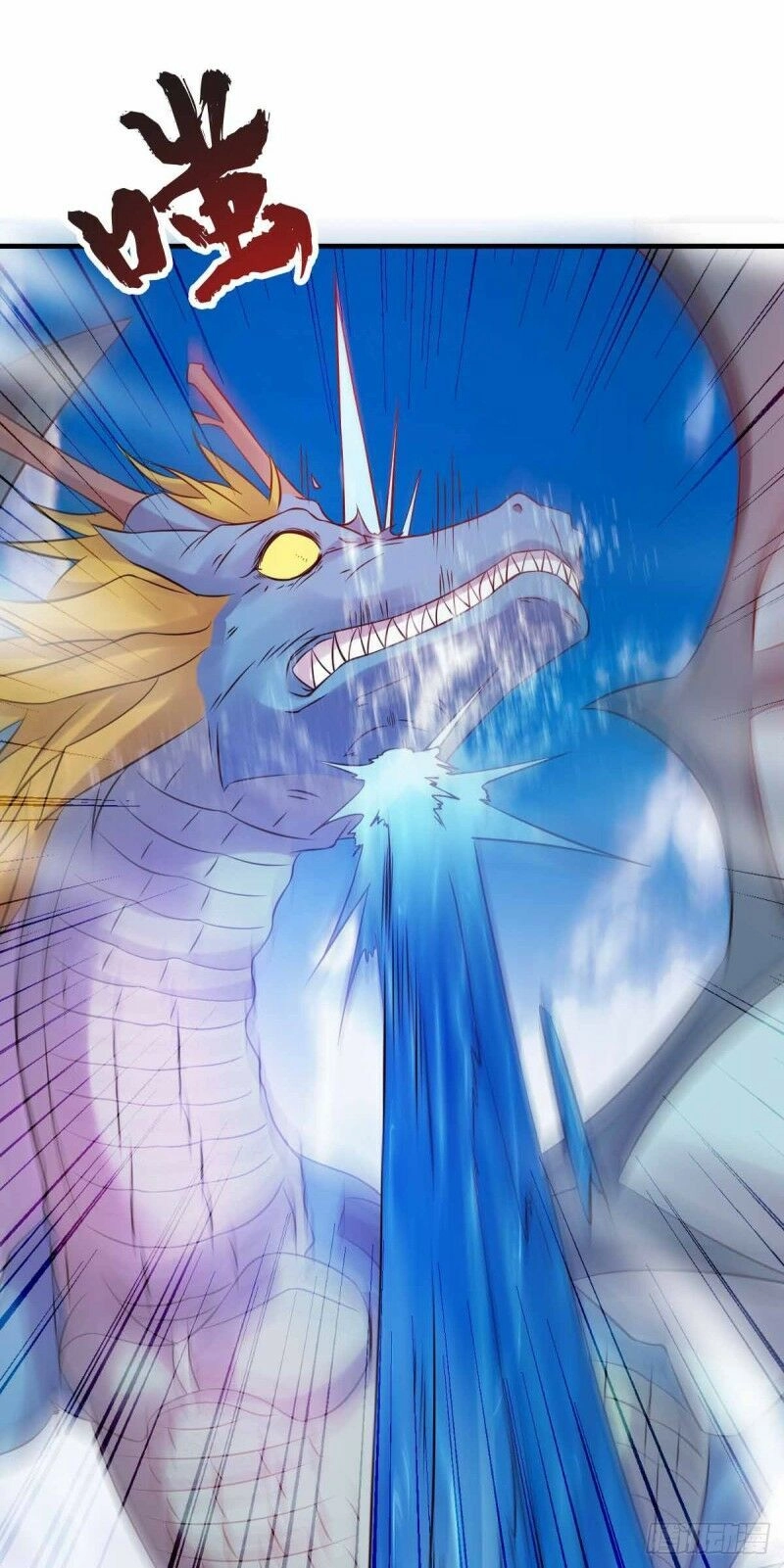 Bổn Tế Tu Chính Là Tiện Đạo Chapter 19 - 31