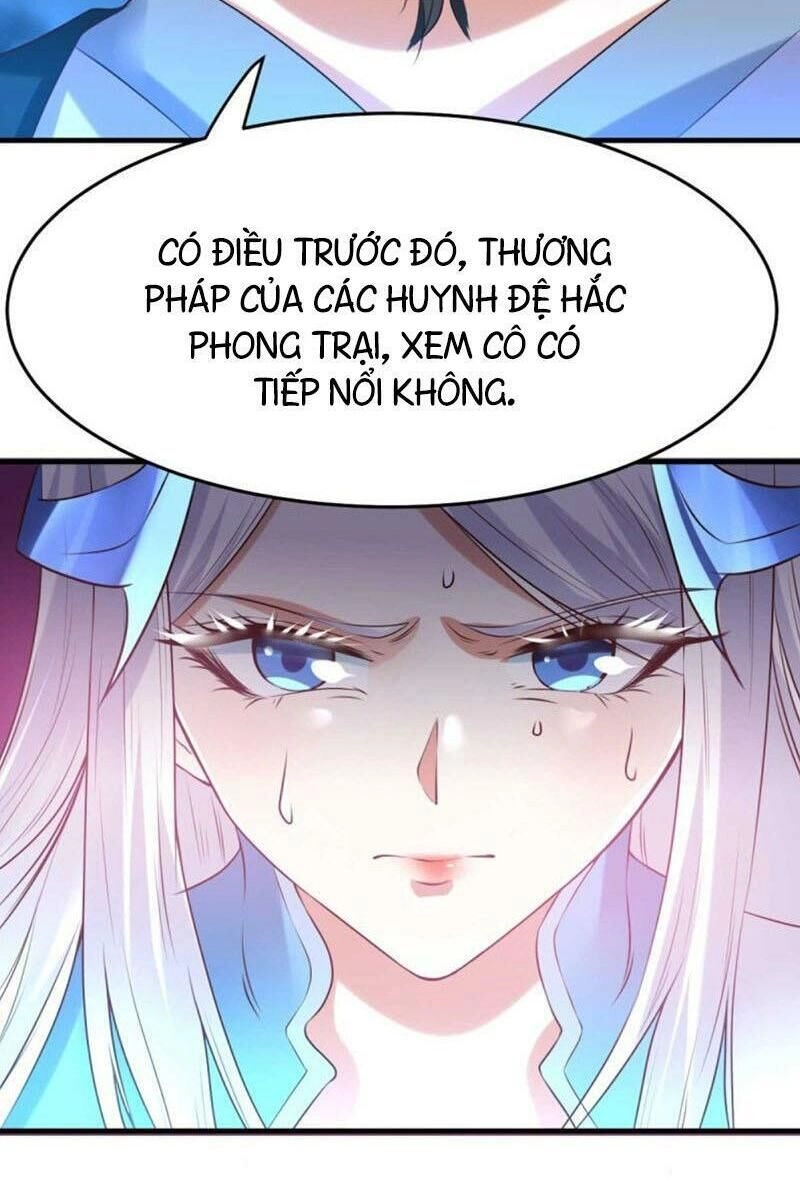 Bổn Tế Tu Chính Là Tiện Đạo Chapter 24 - 17