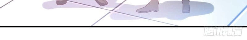 Bổn Tế Tu Chính Là Tiện Đạo Chapter 30 - 6