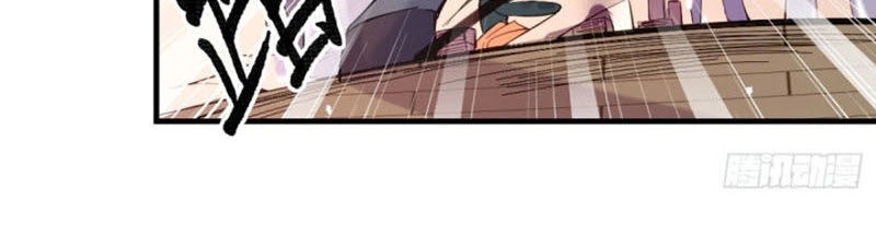 Bổn Tế Tu Chính Là Tiện Đạo Chapter 31 - 5