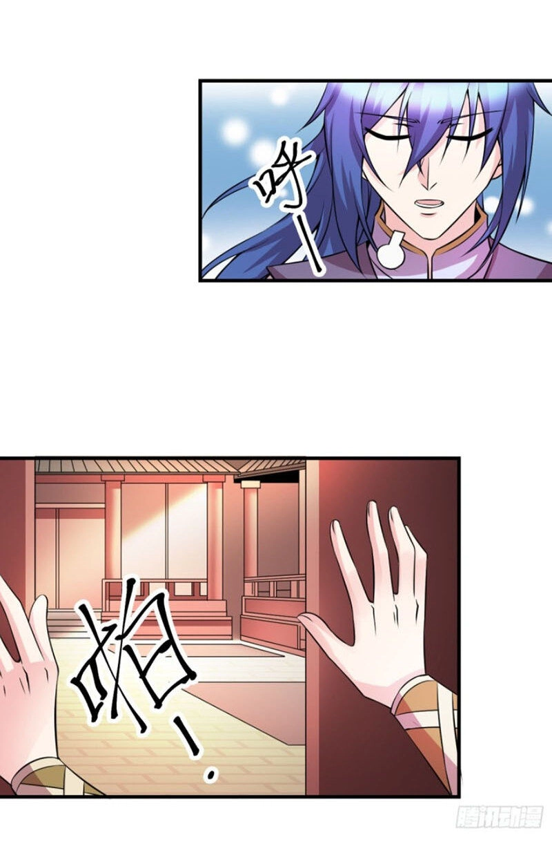 Bổn Tế Tu Chính Là Tiện Đạo Chapter 31 - 9