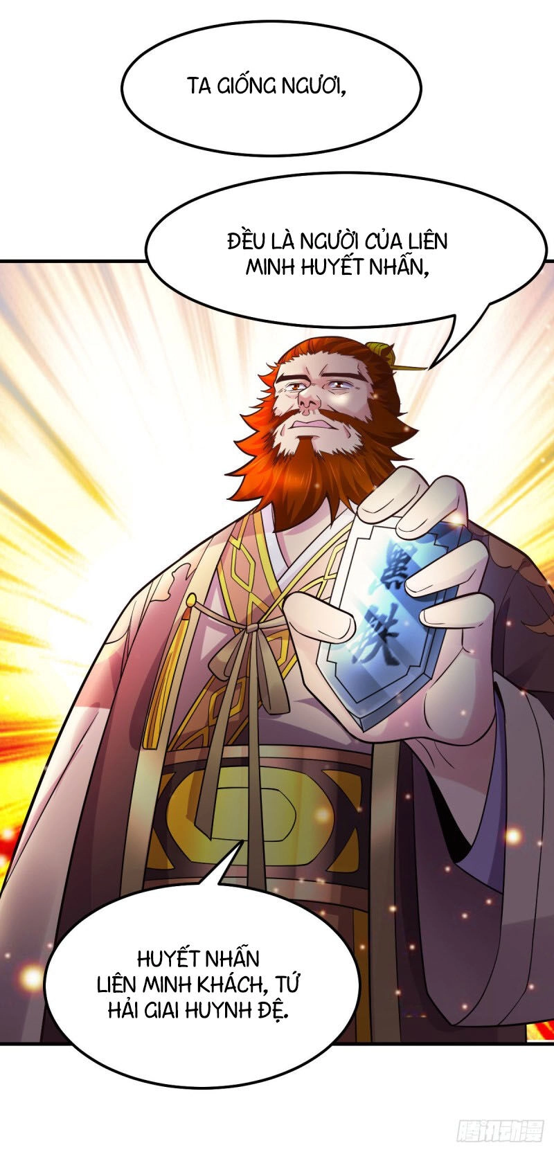 Bổn Tế Tu Chính Là Tiện Đạo Chapter 34 - 5