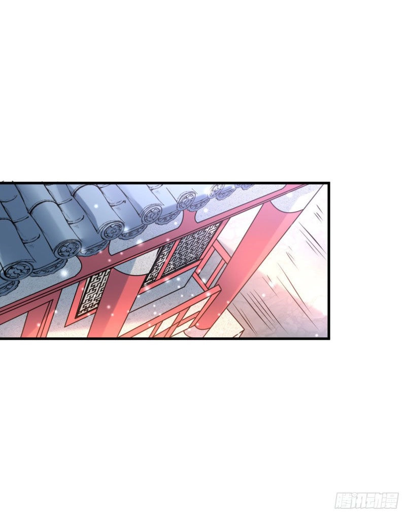 Bổn Tế Tu Chính Là Tiện Đạo Chapter 34 - 25