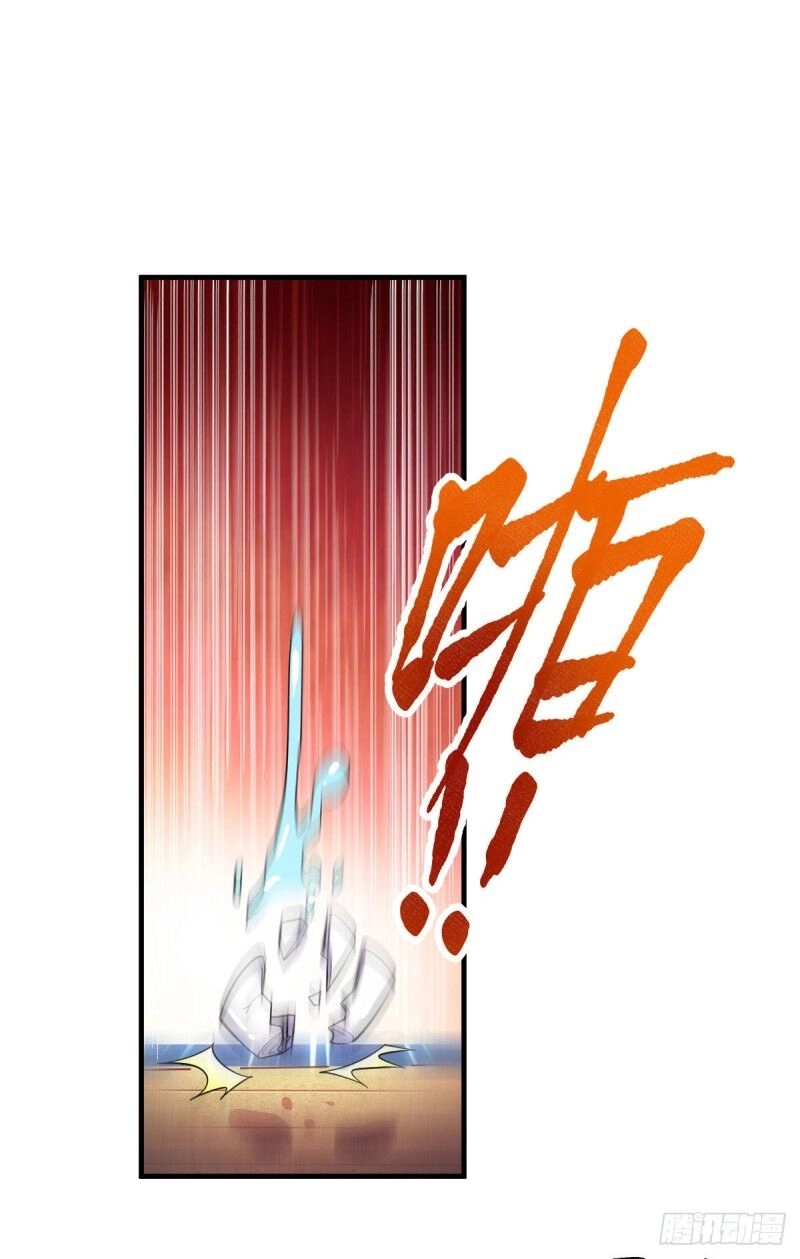 Bổn Tế Tu Chính Là Tiện Đạo Chapter 34 - 26