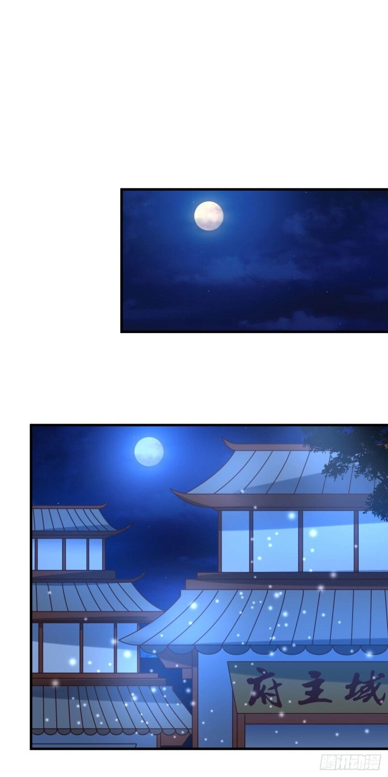 Bổn Tế Tu Chính Là Tiện Đạo Chapter 34 - 34