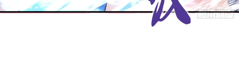 Bổn Tế Tu Chính Là Tiện Đạo Chapter 34 - 37