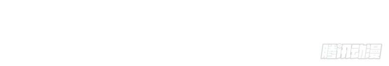 Bổn Tế Tu Chính Là Tiện Đạo Chapter 35 - 2