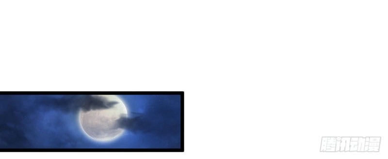 Bổn Tế Tu Chính Là Tiện Đạo Chapter 35 - 29