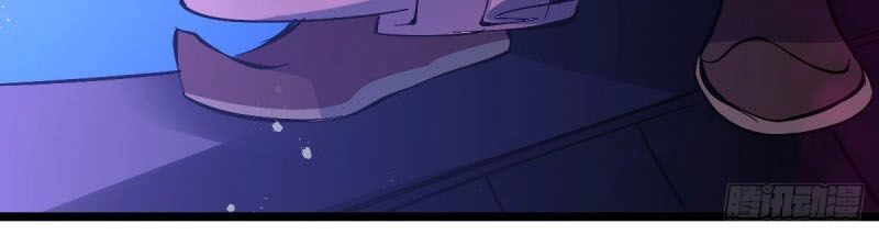 Bổn Tế Tu Chính Là Tiện Đạo Chapter 35 - 41