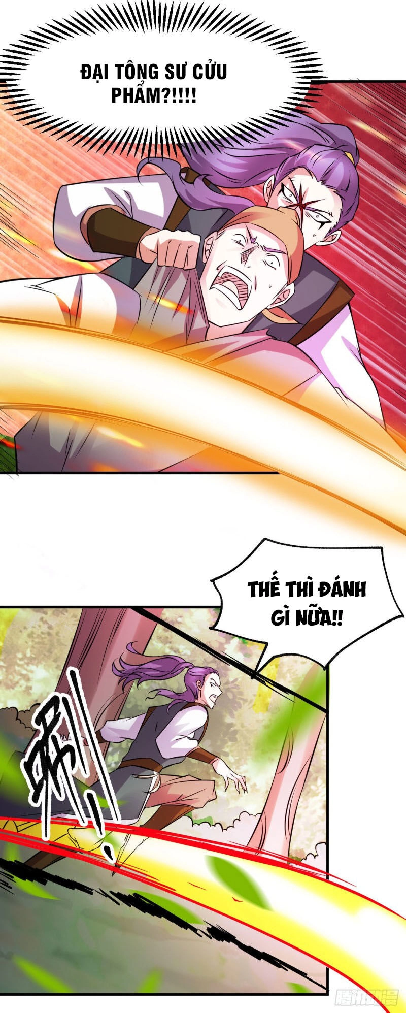 Bổn Tế Tu Chính Là Tiện Đạo Chapter 36 - 32