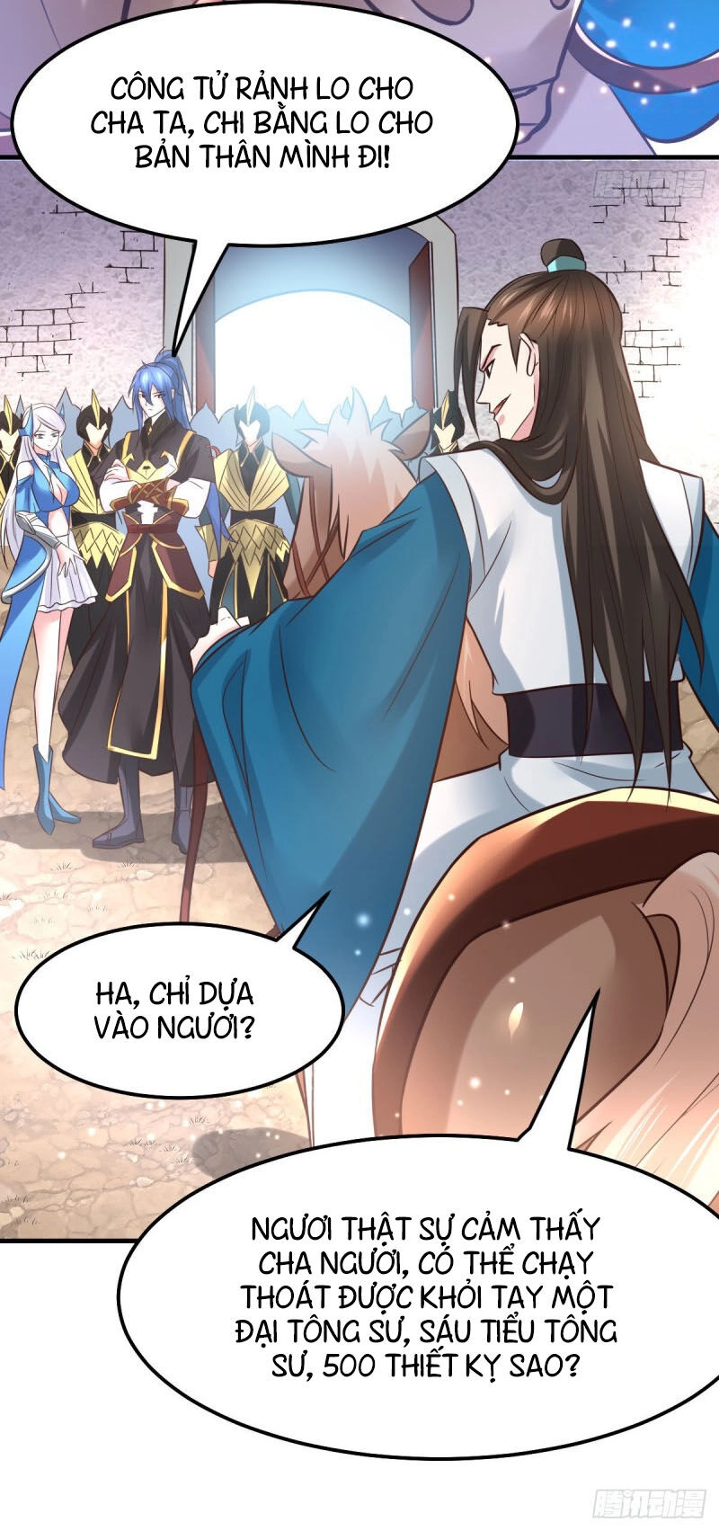 Bổn Tế Tu Chính Là Tiện Đạo Chapter 37 - 17