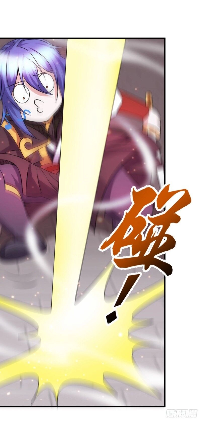 Bổn Tế Tu Chính Là Tiện Đạo Chapter 39 - 11