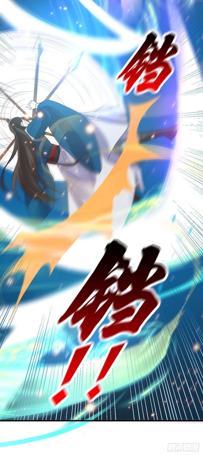 Bổn Tế Tu Chính Là Tiện Đạo Chapter 39 - 21