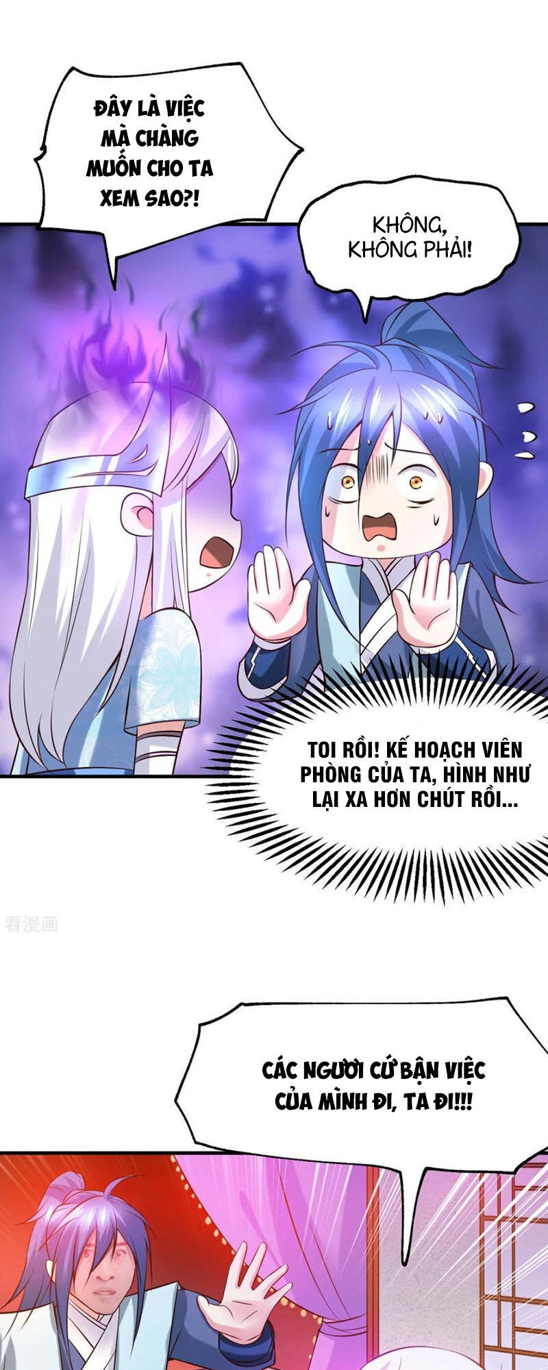 Bổn Tế Tu Chính Là Tiện Đạo Chapter 41 - 22