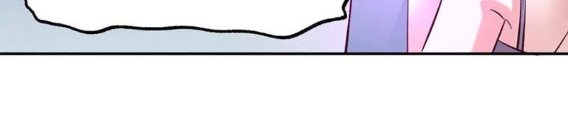 Bổn Tế Tu Chính Là Tiện Đạo Chapter 41 - 28