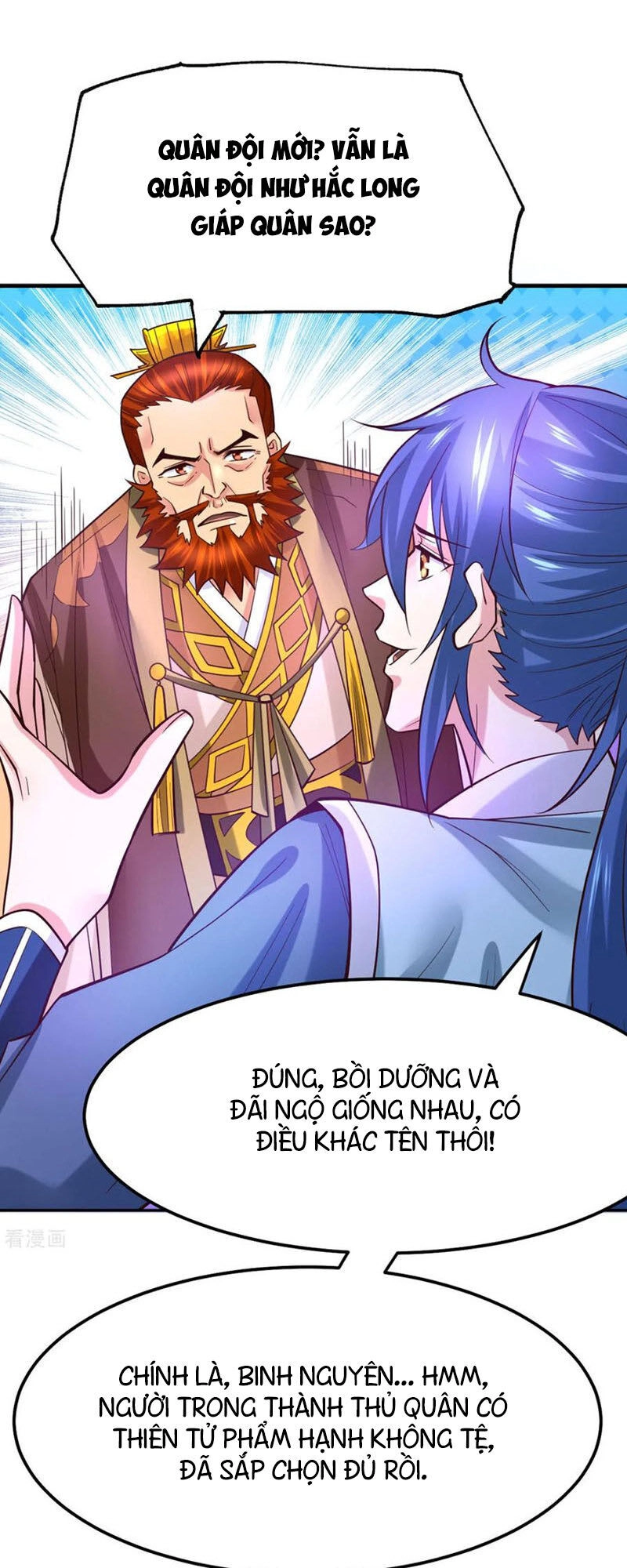 Bổn Tế Tu Chính Là Tiện Đạo Chapter 42 - 5