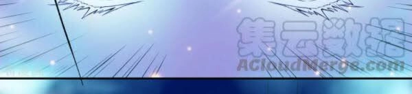 Bổn Tế Tu Chính Là Tiện Đạo Chapter 43 - 22