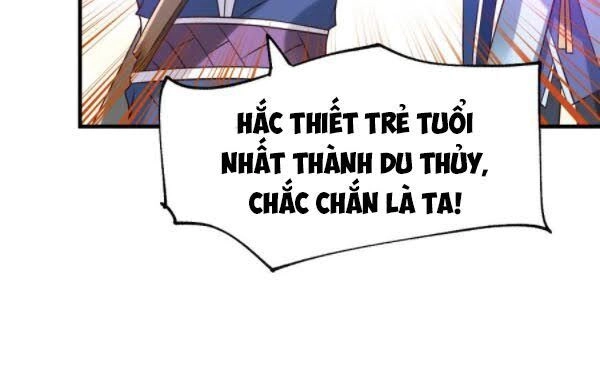 Bổn Tế Tu Chính Là Tiện Đạo Chapter 44 - 24