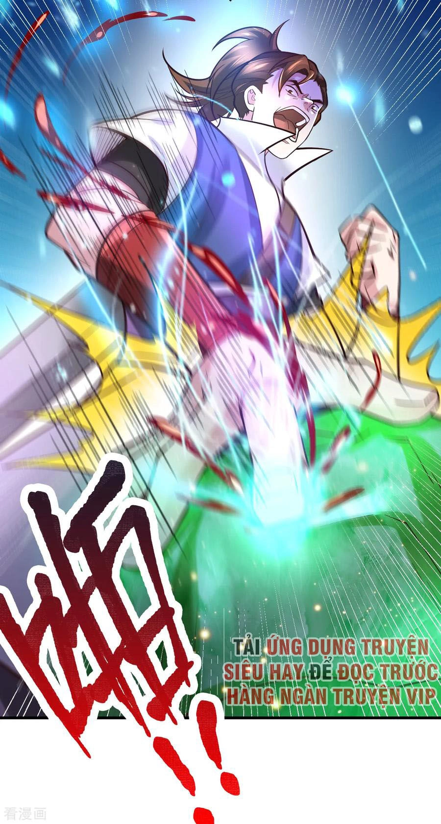 Bổn Tế Tu Chính Là Tiện Đạo Chapter 45 - 4