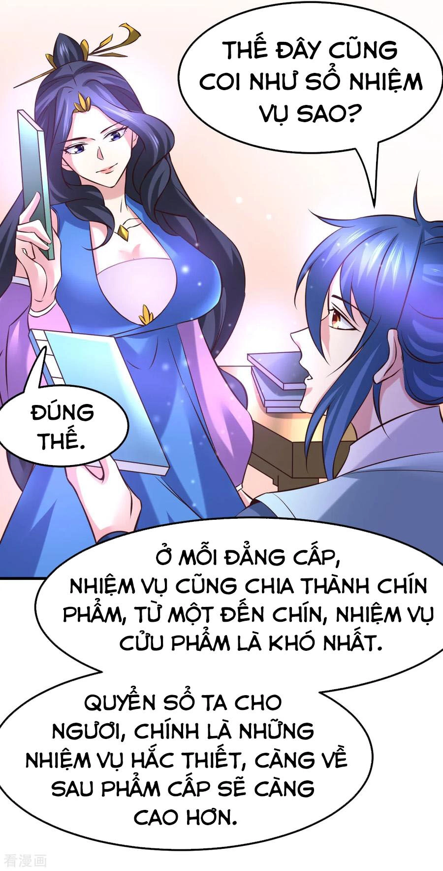 Bổn Tế Tu Chính Là Tiện Đạo Chapter 45 - 21