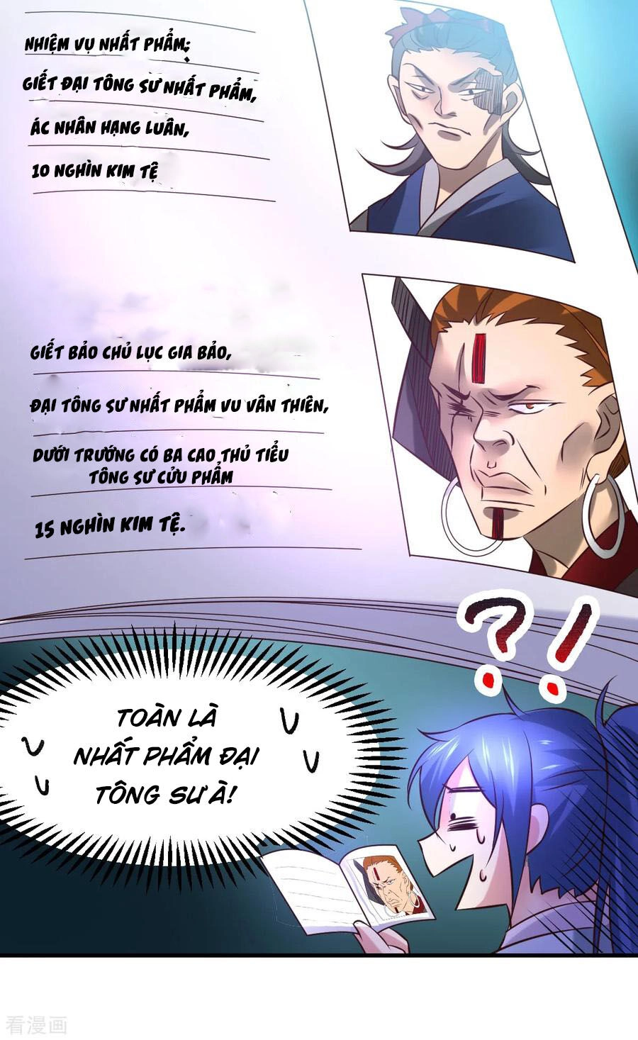 Bổn Tế Tu Chính Là Tiện Đạo Chapter 45 - 23