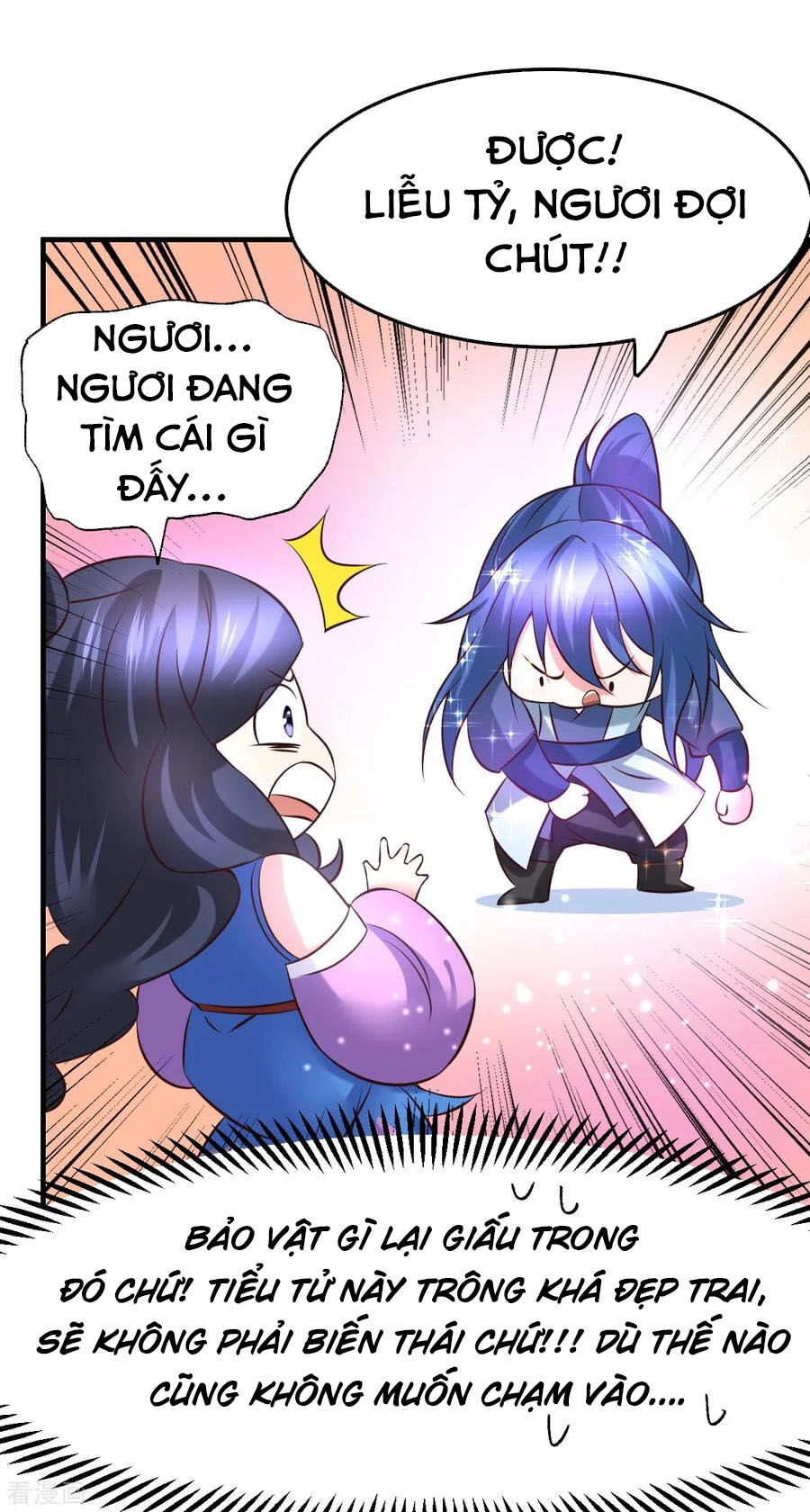 Bổn Tế Tu Chính Là Tiện Đạo Chapter 45 - 30