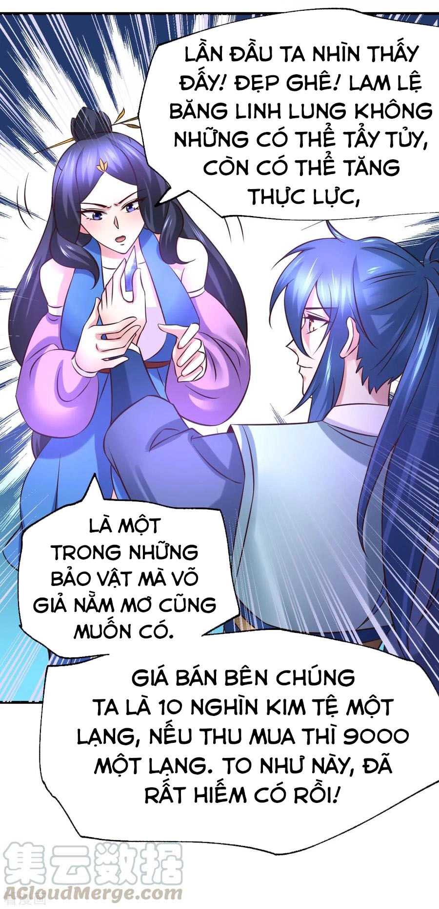 Bổn Tế Tu Chính Là Tiện Đạo Chapter 45 - 32