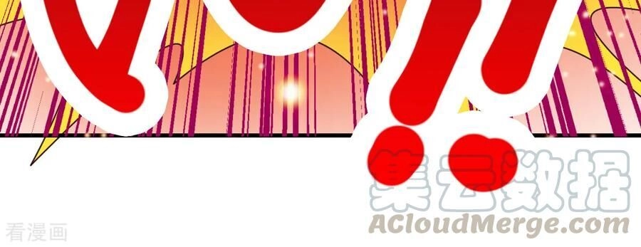 Bổn Tế Tu Chính Là Tiện Đạo Chapter 45 - 36