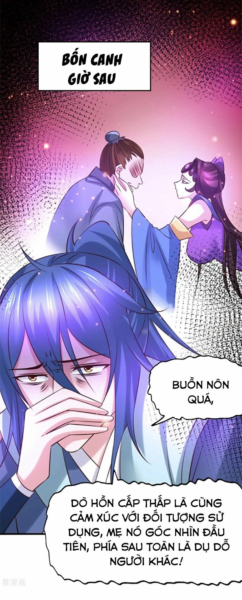 Bổn Tế Tu Chính Là Tiện Đạo Chapter 47 - 18