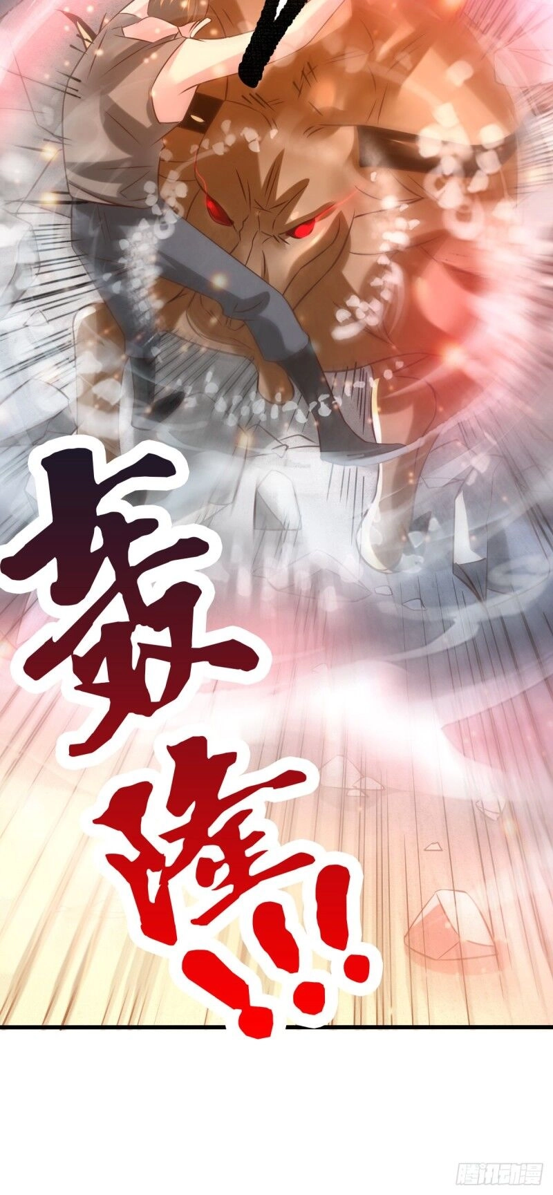 Bổn Tế Tu Chính Là Tiện Đạo Chapter 48 - 36