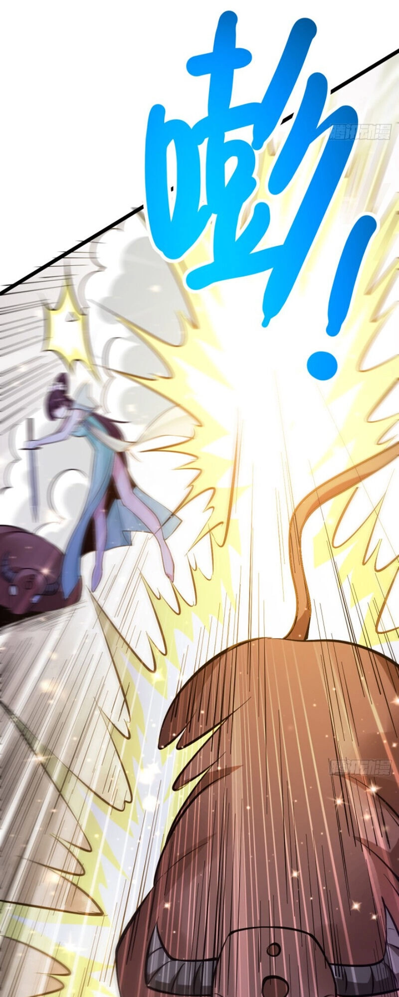 Bổn Tế Tu Chính Là Tiện Đạo Chapter 49 - 44