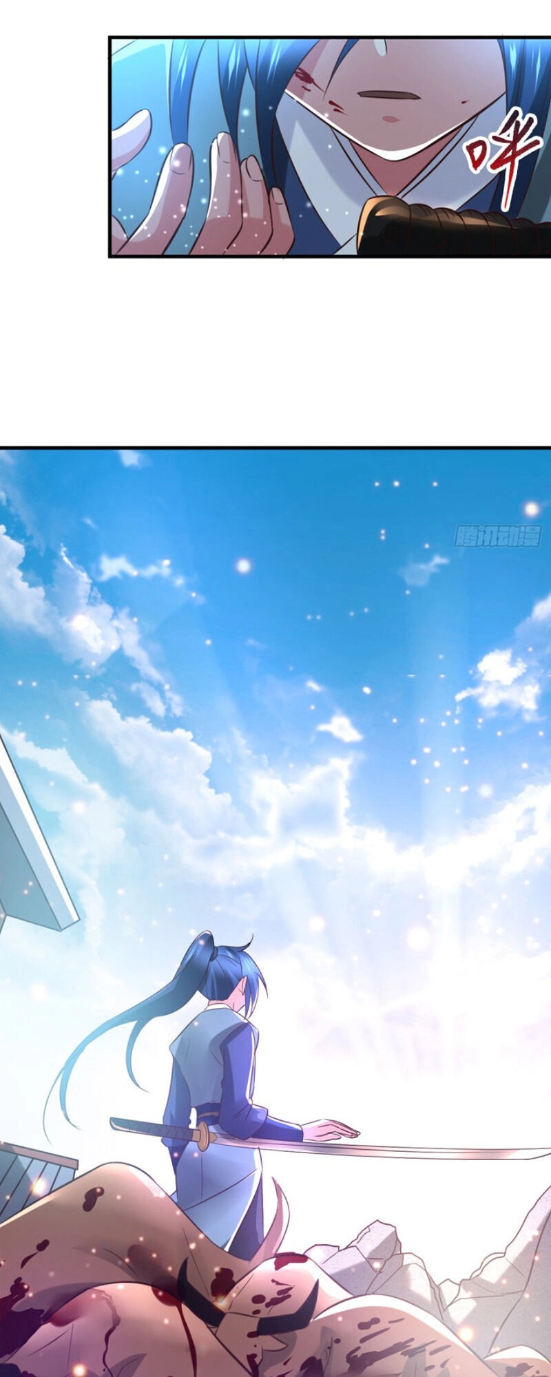 Bổn Tế Tu Chính Là Tiện Đạo Chapter 50 - 3