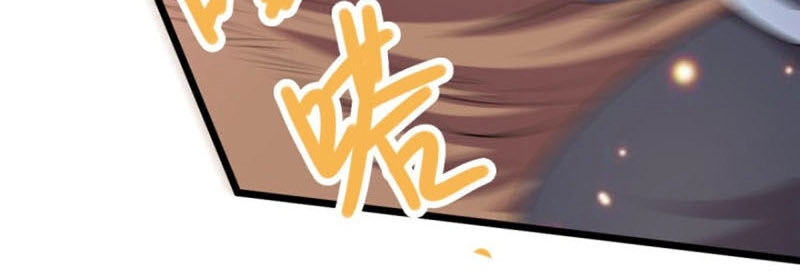 Bổn Tế Tu Chính Là Tiện Đạo Chapter 51 - 2