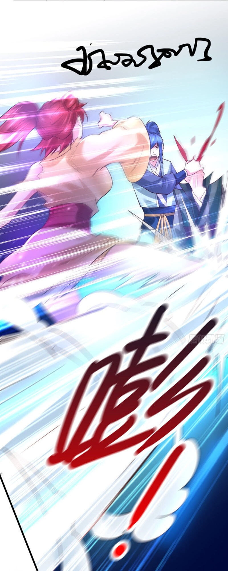 Bổn Tế Tu Chính Là Tiện Đạo Chapter 51 - 22