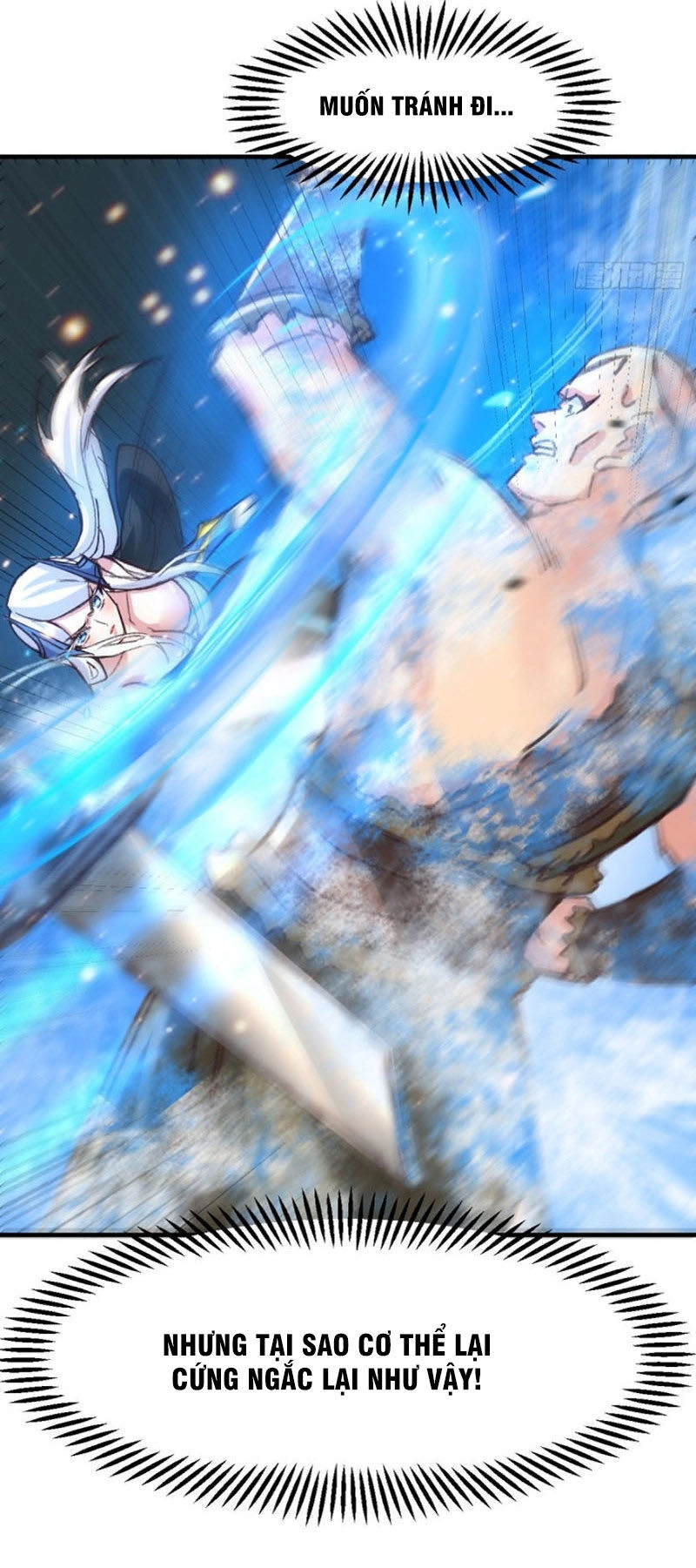 Bổn Tế Tu Chính Là Tiện Đạo Chapter 53 - 17