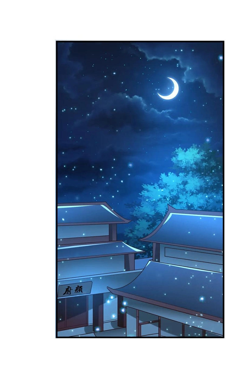 Bổn Tế Tu Chính Là Tiện Đạo Chapter 54 - 23