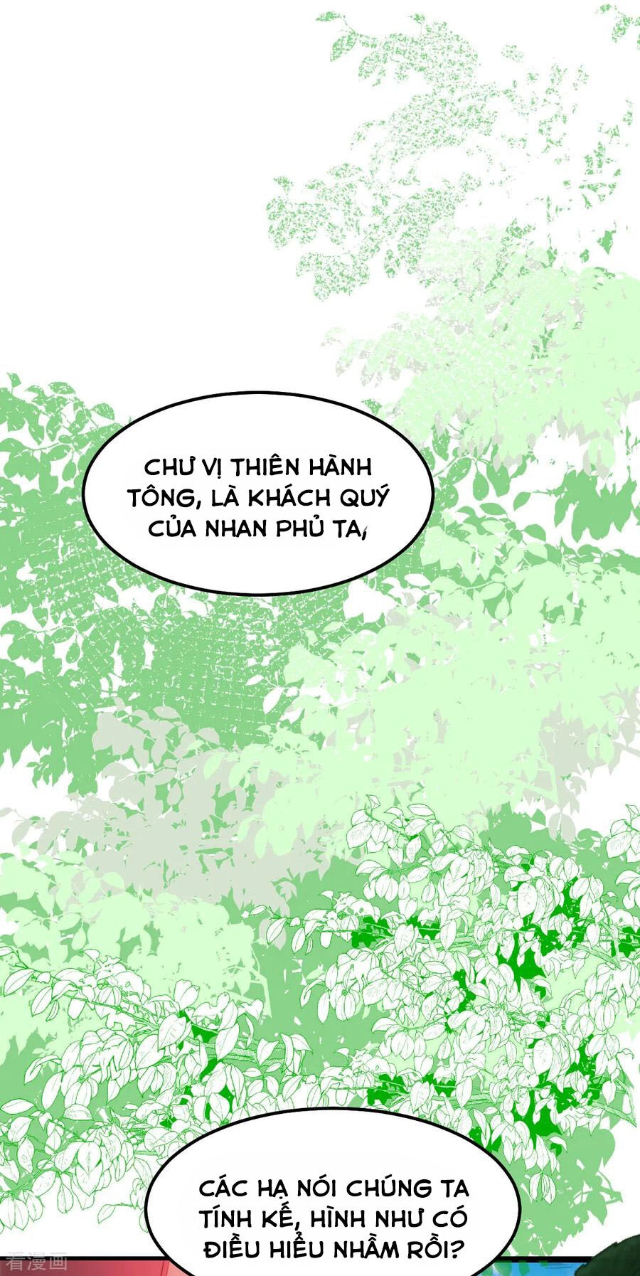 Bổn Tế Tu Chính Là Tiện Đạo Chapter 55 - 7