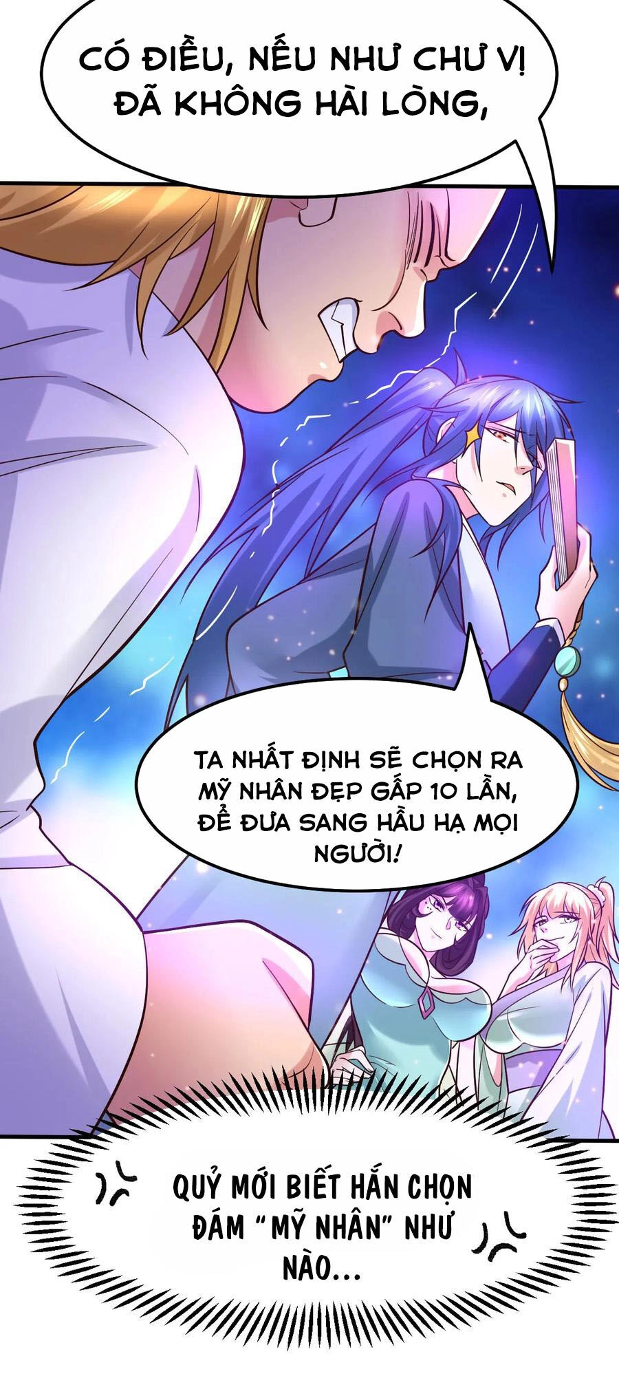 Bổn Tế Tu Chính Là Tiện Đạo Chapter 55 - 17