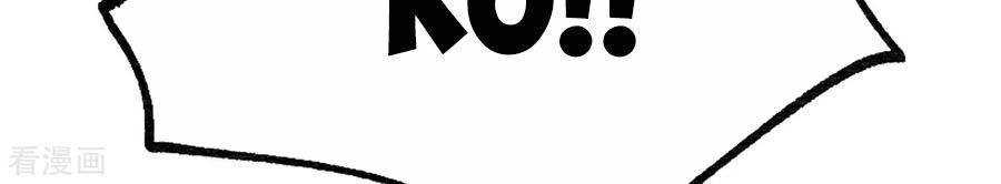 Bổn Tế Tu Chính Là Tiện Đạo Chapter 55 - 24