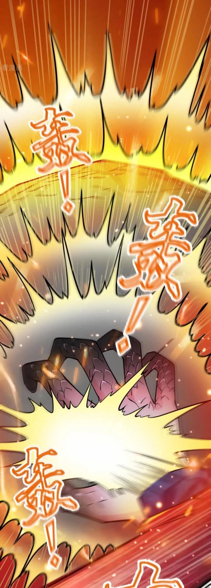 Bổn Tế Tu Chính Là Tiện Đạo Chapter 56 - 4