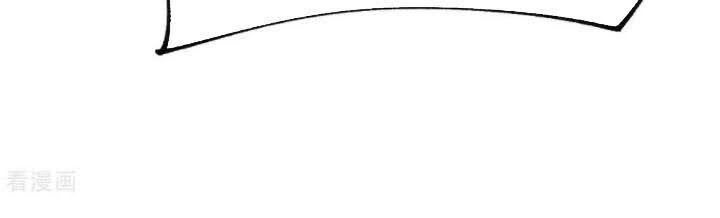 Bổn Tế Tu Chính Là Tiện Đạo Chapter 56 - 14