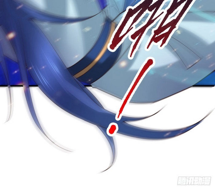 Bổn Tế Tu Chính Là Tiện Đạo Chapter 57 - 15