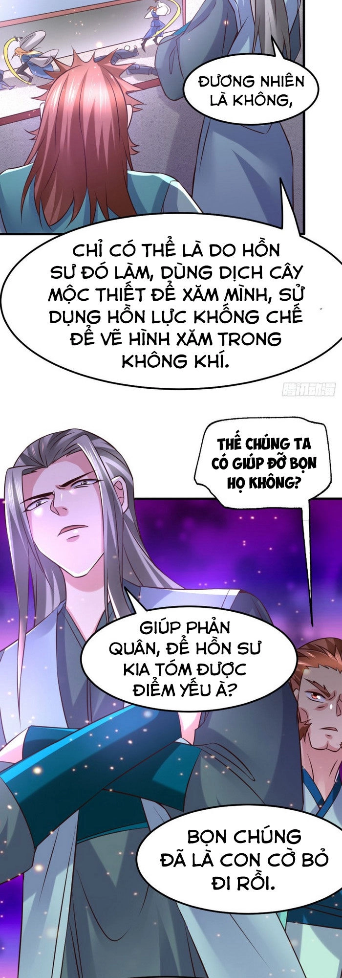 Bổn Tế Tu Chính Là Tiện Đạo Chapter 57 - 38