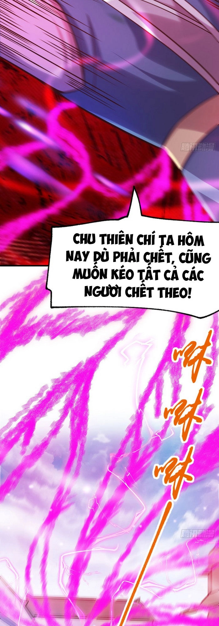 Bổn Tế Tu Chính Là Tiện Đạo Chapter 58 - 4