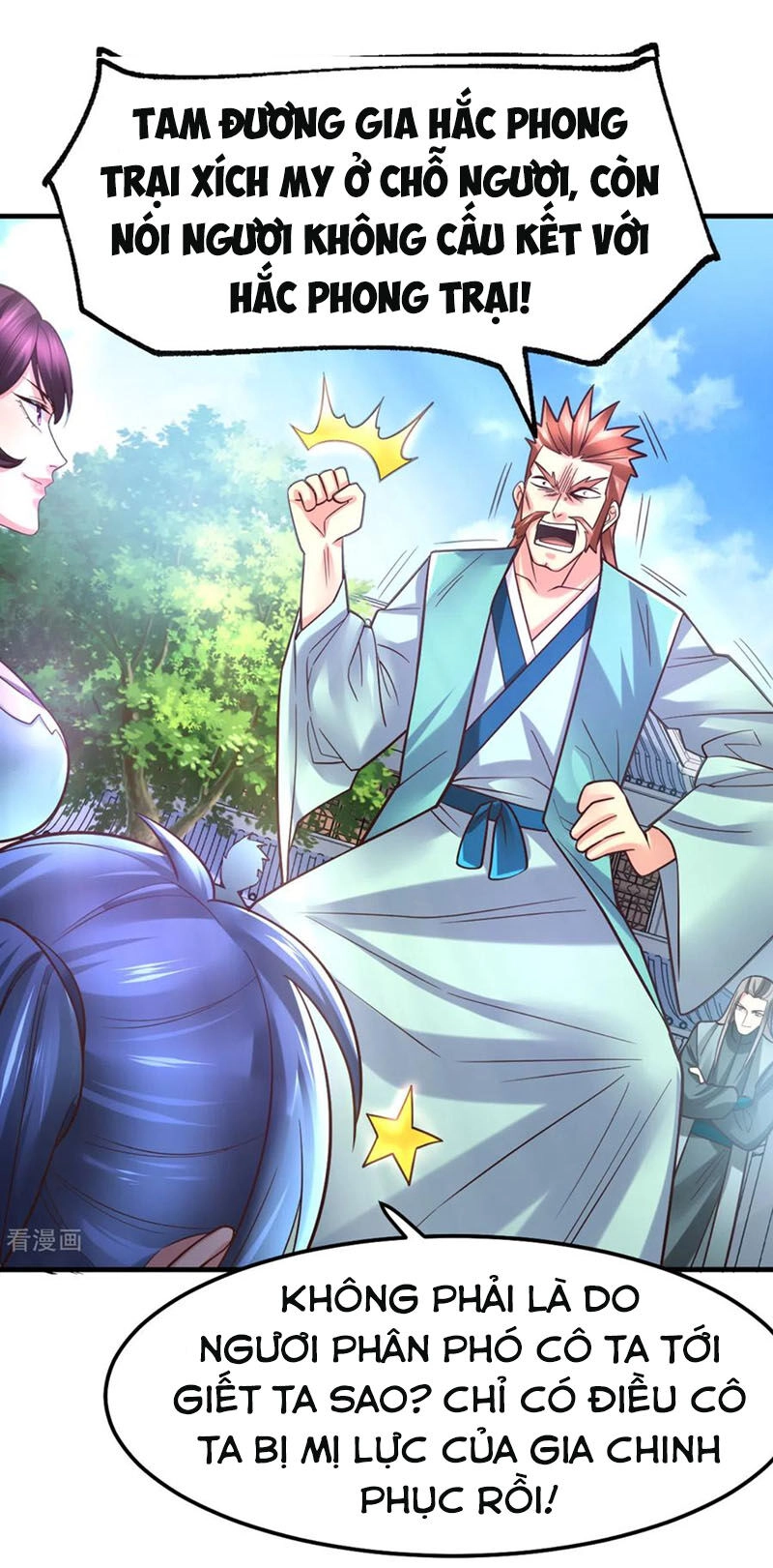 Bổn Tế Tu Chính Là Tiện Đạo Chapter 59 - 5