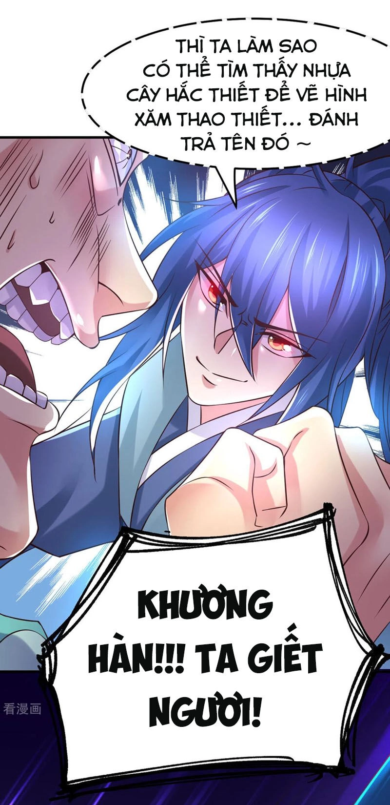 Bổn Tế Tu Chính Là Tiện Đạo Chapter 59 - 10